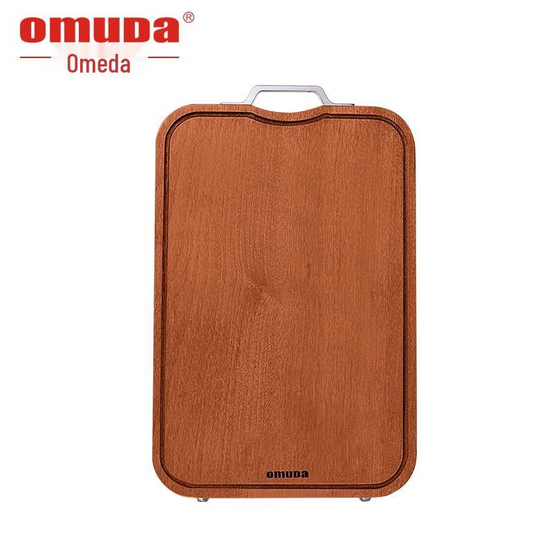 Oumeida Solid Ebony Wood Cutting Board