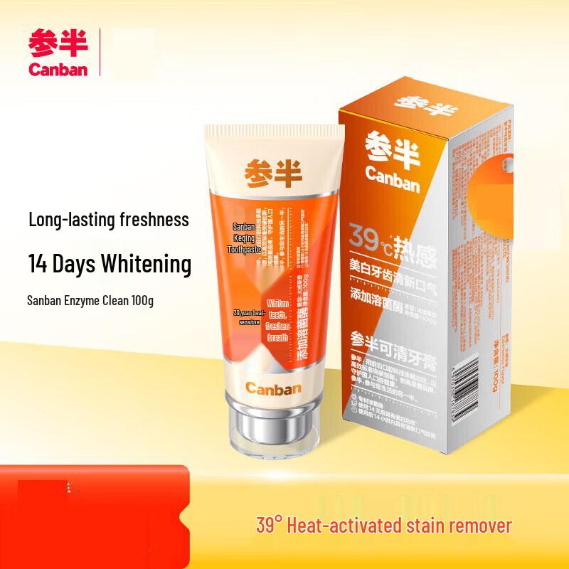 Canban Warm Sensation Lysozyme Toothpaste