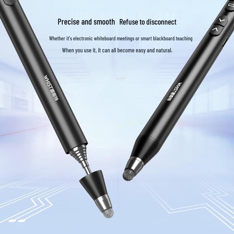 Pfeifenlehrer Präsentationsstift