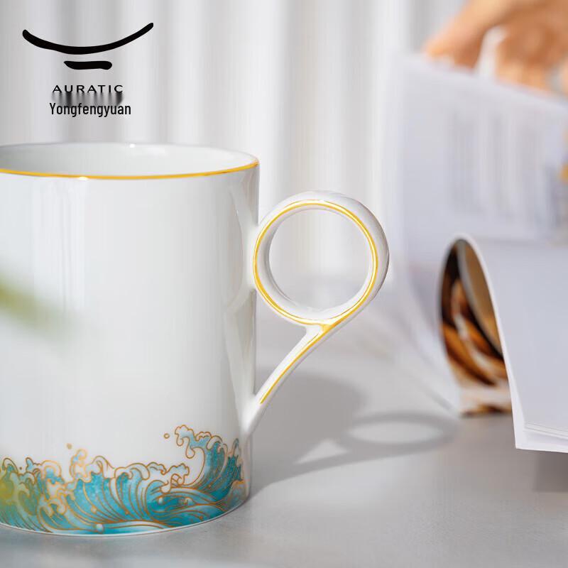 Yongfengyuan 'Vast Sky and Wide Sea' 350ml Ceramic Mug