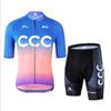 Team Summer Short Sleeve Breathable Cycling Suit Outdoor Equipment Downhill Suit