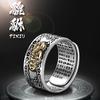 [Woffoly] Feng Shui Pixiu Mantra Ring Silver Buddhist Lucky Finger Ring MANI Amulet Mantra Jewelry Double Protection Well Slab Health Band Vintage