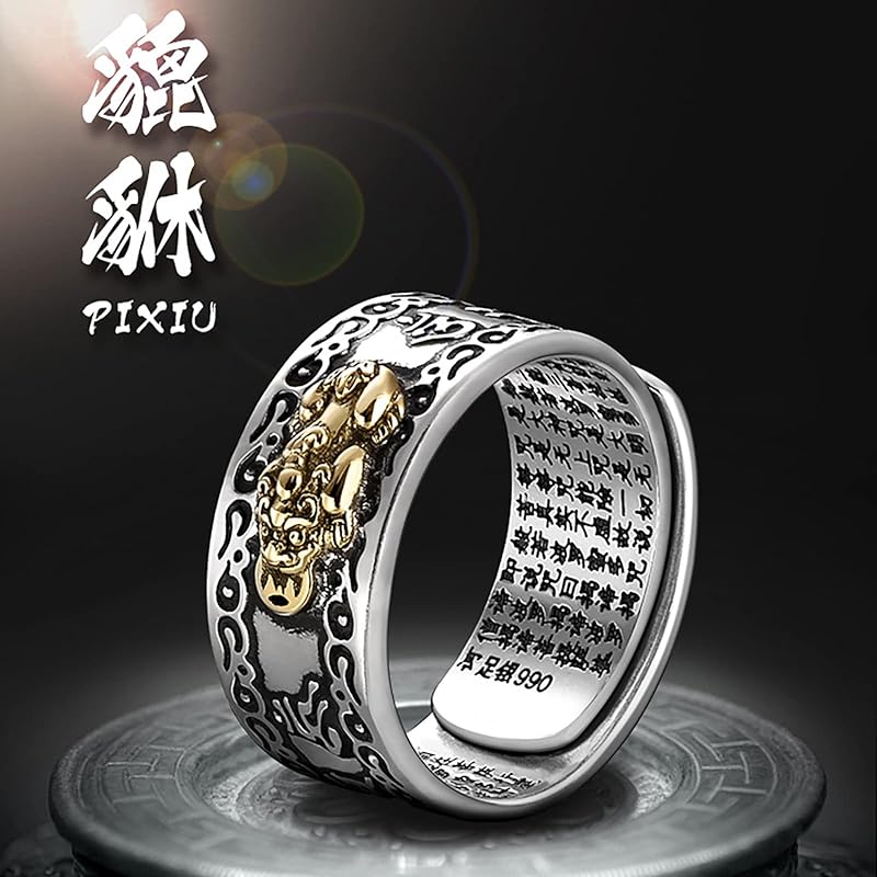 [Woffoly] Feng Shui Pixiu Mantra Ring Silver Buddhist Lucky Finger Ring MANI Amulet Mantra Jewelry Double Protection Well Slab Health Band Vintage