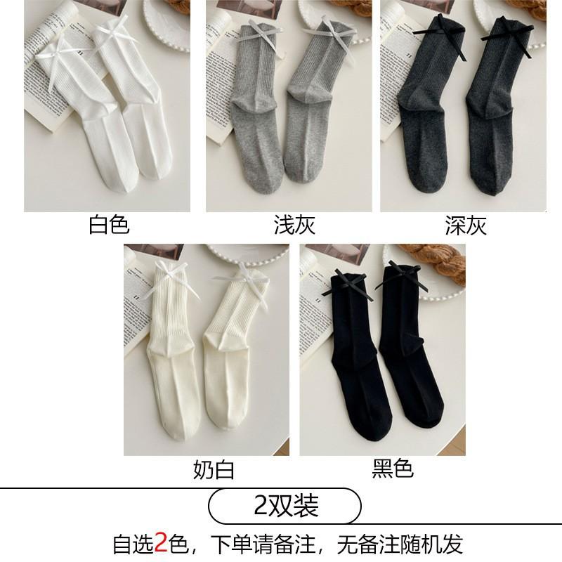 Womens Cotton Mid-Calf Socks With Bow Detail Japanese Style Ribbed Crew Soft Breathable Stackable Teens Young Adults