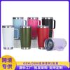 20oz Stainless Steel Travel Mug With Handle Vacuum Insulated Cup Car Home Office Men Women