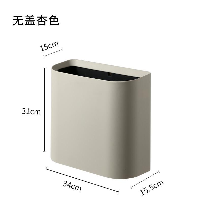 Seam Trash Can Toilet Classification Household Nordic Bathroom Living Room Narrow Toilet Creative Uncovered Rectangular Storage