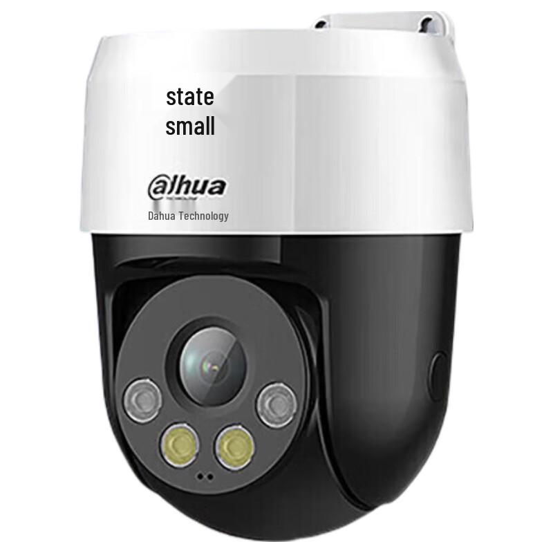 

Dahua 5MP Dual-Light PoE Fixed-Focus Network Dome Camera CN plug (adapter included)