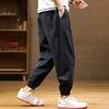 Nanjiren Herren Sommer Sport Jogginghose mit lockerem Schnitt