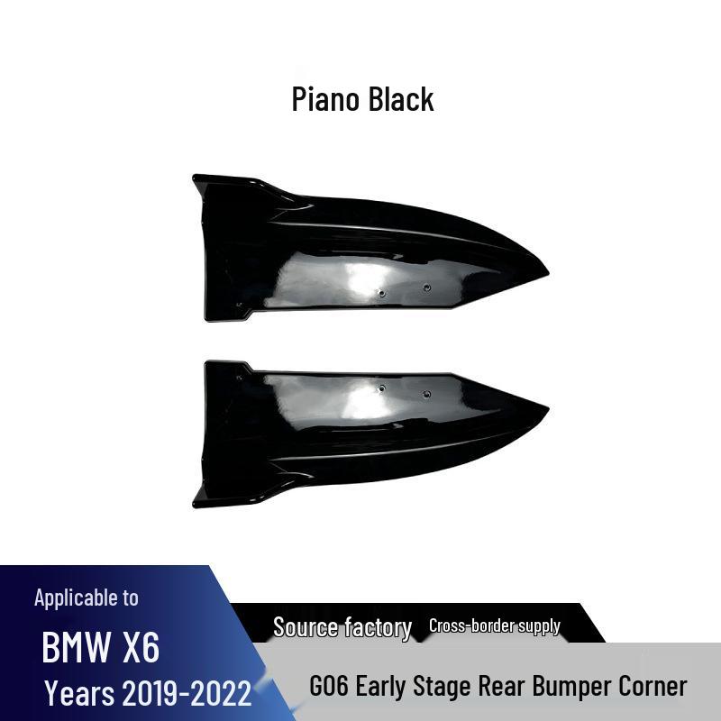 BMW Front Lip & Rear Bumper Wind Knife Modification