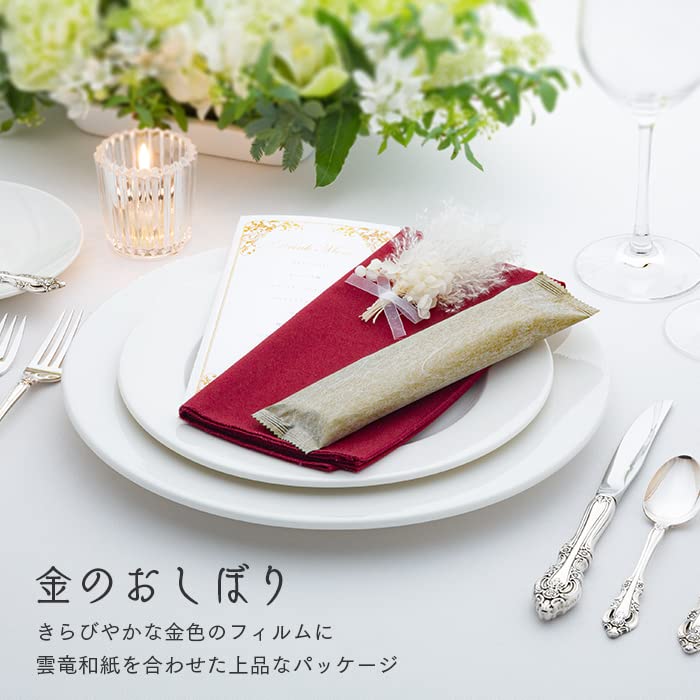 FSX Antiviral Paper Towels, Gold Towels, 50 Pieces, Large, Round, Thick