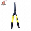Telescopic Garden Hedge Shear