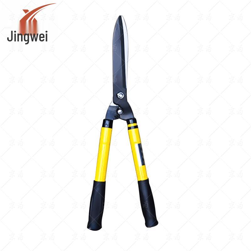 Telescopic Garden Hedge Shear