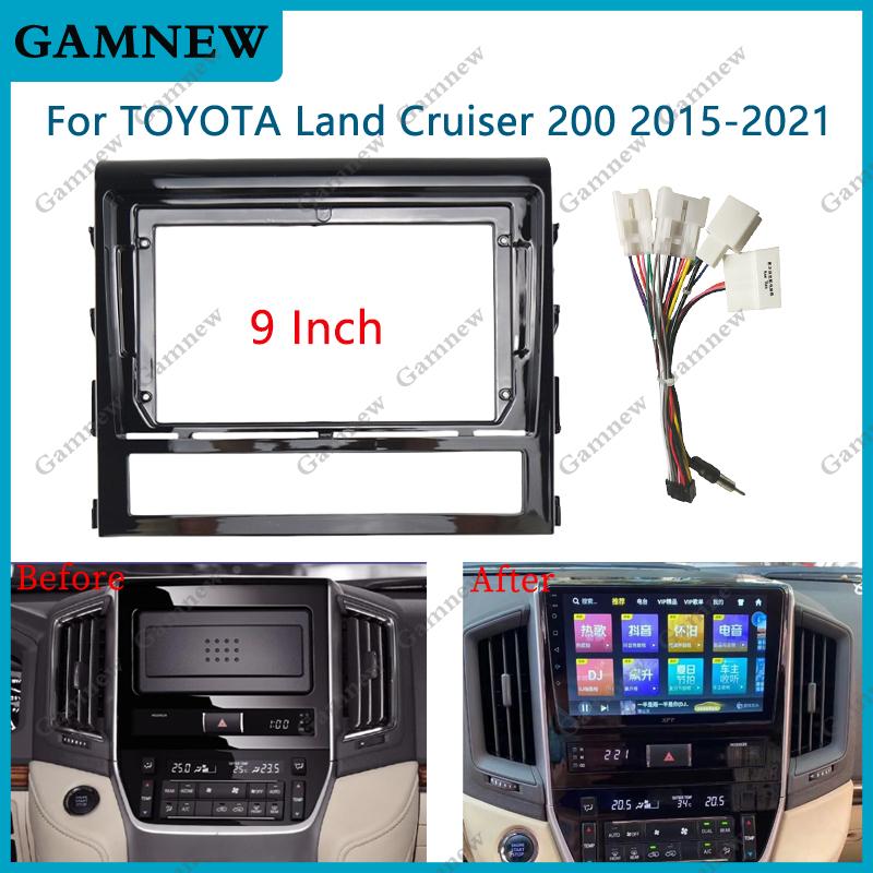 9 Inch Car Frame Fascia Adapter For Toyota Land Cruiser 200 LC200 2015-2021 Android Radio Dash Fitting Panel Kit