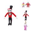 The Amazing Digital Circus Plush Toy Adorable Clown Doll Short Plush Fabric Pp Cotton Filling 23-30cm