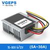 Multi-Voltage To 12V DC Converter: Car Voltage Stabilizer, DC-DC Step-Down Module