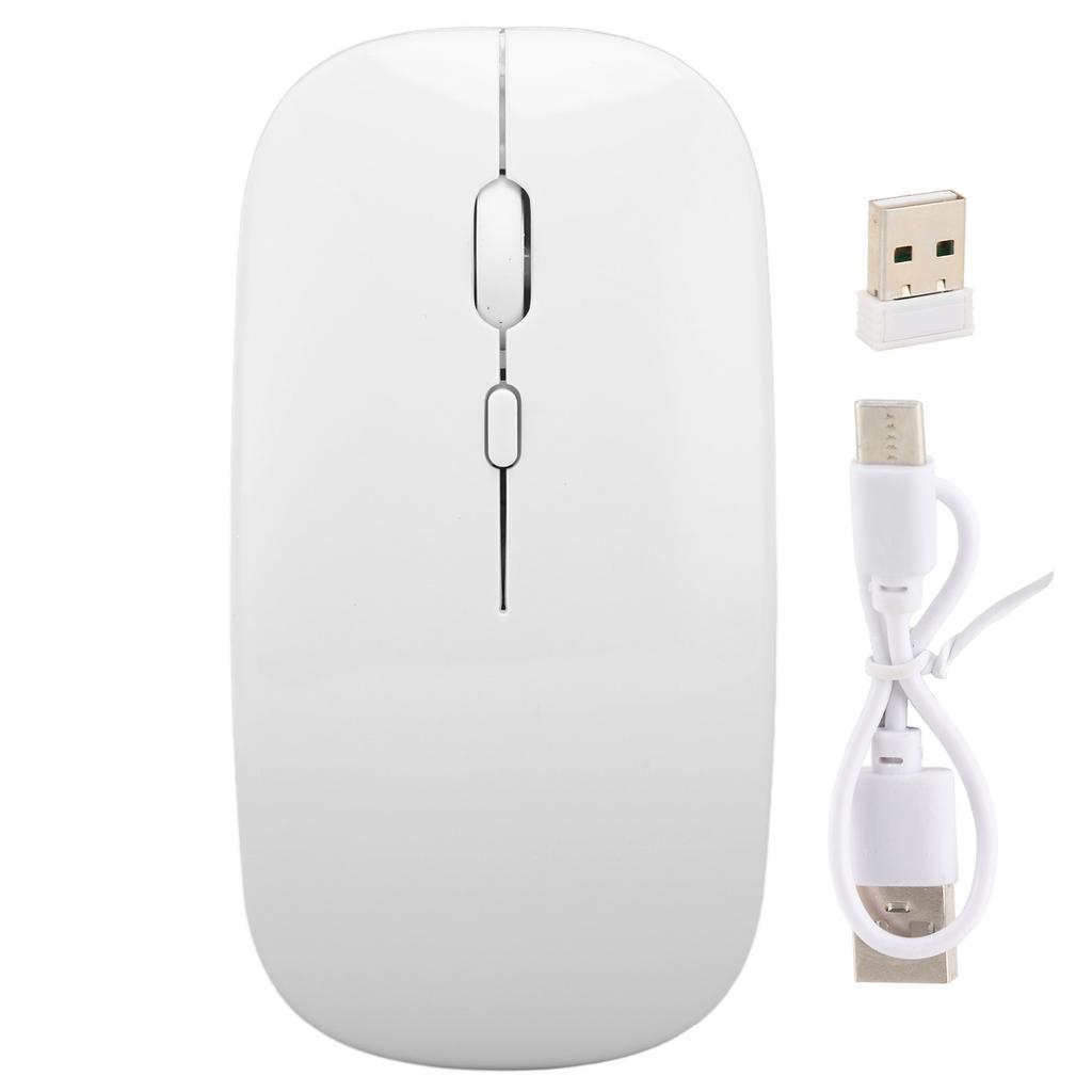 Wireless USB Mouse Rechargeable Low Noise Wireless Computer Mouse for Work Study Leisure Time White