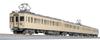 Greenmax Bitola N Série Tobu 7820 Tojo Modelo de Trem Selecionável 50807 Linha, Número, Conjunto de 8 Vagões, Motorizado, Trem,