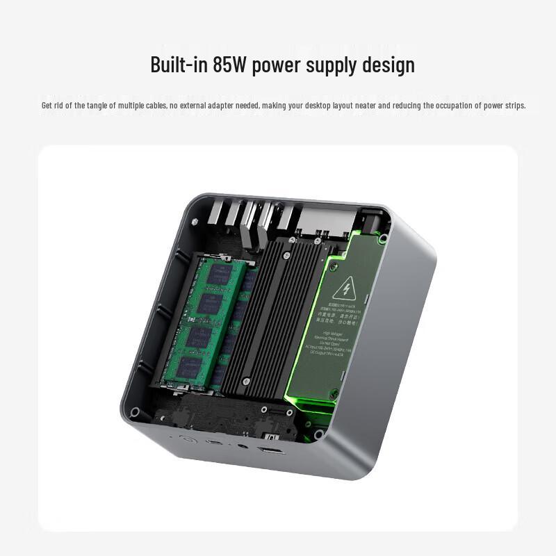 Beelink EQi13 Mini PC (CN version)