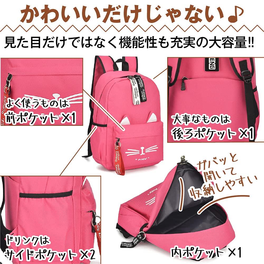 [shttown] Cute Cat Backpack with Cat Pattern, Lightweight and Large Capacity, School Bag, Perfect for Students, Girls, and Women, Gift (Purple)