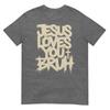 Christian Boy Teen Jesus Loves You Bruh Funny Humorous Faith TShirt