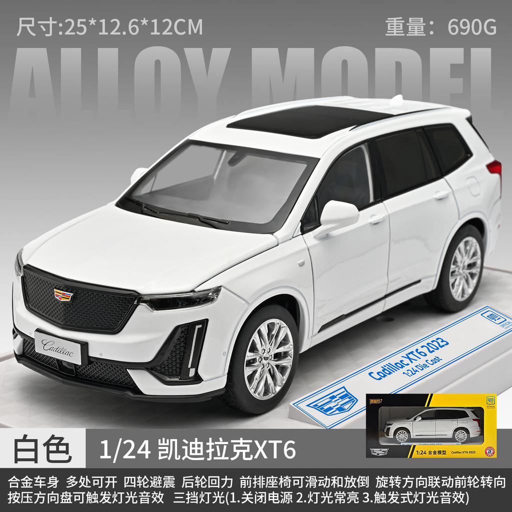 1:24 Cadillac XT6 2023 Off Road SUV Alloy Car Model Diecast Metal Car Vehicles Model Simulation Sound & Light Collection Present
