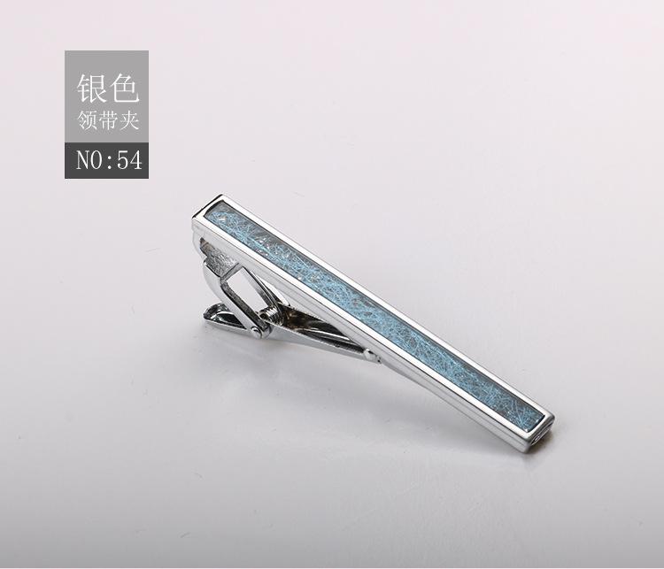Tie Clip Brushed Collar Clip Men'S Formal Business Gold Silver High-End Metal Clip