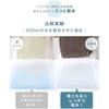 WEIMALL Hair Drying Towel, Quick Drying, 2'54 Minutes [Set of 2] Microfiber, Approximately 5x Absorption Power, Fluffy, Marshmallow Texture, Time