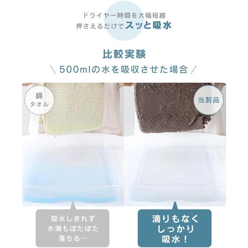 WEIMALL Hair Drying Towel, Quick Drying, 2'54 Minutes [Set of 2] Microfiber, Approximately 5x Absorption Power, Fluffy, Marshmallow Texture, Time
