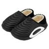 Jieleya Unisex Waterproof Non-slip Plush Slippers: Thick, Warm, and Outdoor/Indoor Use