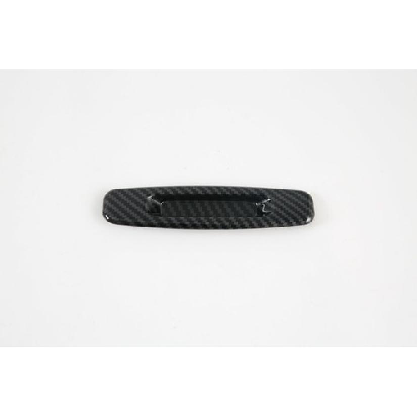 Skylight Handle Bowl Cover Trim For - Subaru Outback Carbon Fiber 1pcs