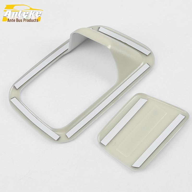 Tiggo 8 Co-Pilot Glove Box Handle & Central Control Decorative Frame