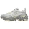 Starfish Ii Comfortable Versatile Low-Top Lifestyle Shoes Women Sneaker White Gray T12W421303FGA