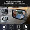 Set of 2 Hydrophilic Films for High Light Safe Sides, Car, Waterproof, Universal, Anti-Fog, Transmission, Driving, PR-WINDOWFILM