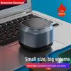 Newmine BT15 Portable Bluetooth Speaker CN Plug (adapter Included)