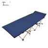 Tri-polar TP1108 Portable Folding Bed