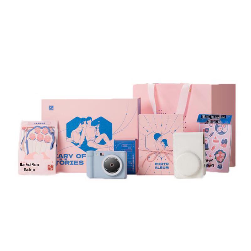 HPRT Z1 Portable Instant Photo Printer Gift Set