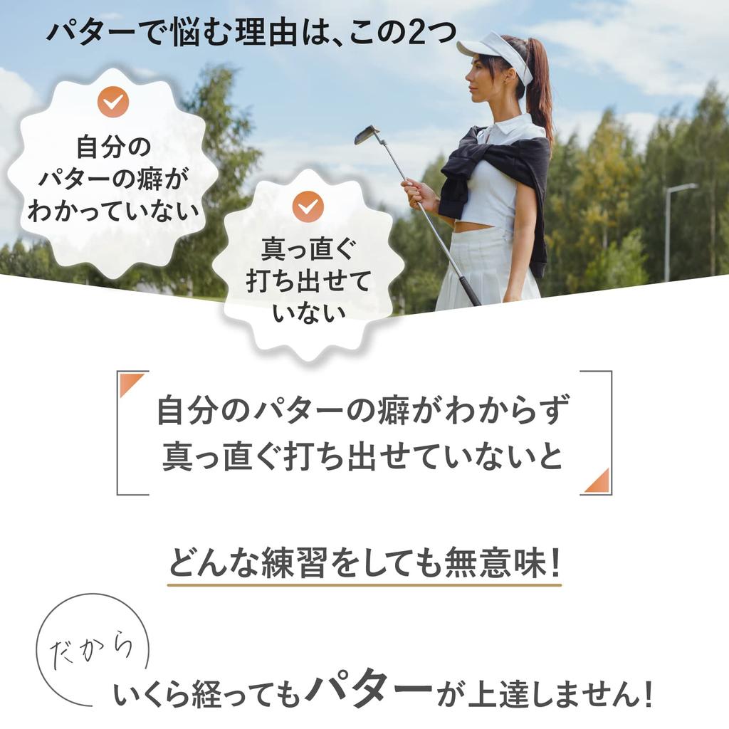 Danact Putting Practice Equipment Golf Practice Putting Putter Rail Indoor Practice