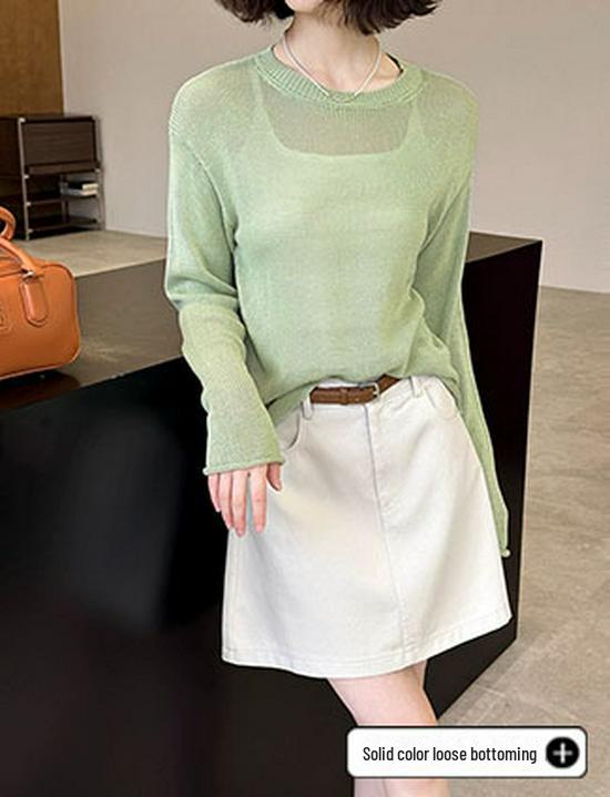 Juzhi Korean Retro High Waist Denim A-Line Short Skirt