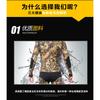 ZCCO 5mm Neoprene Wetsuit Set Camo Spearfishing Diving Suit Men Women Warm Water Sports Gear