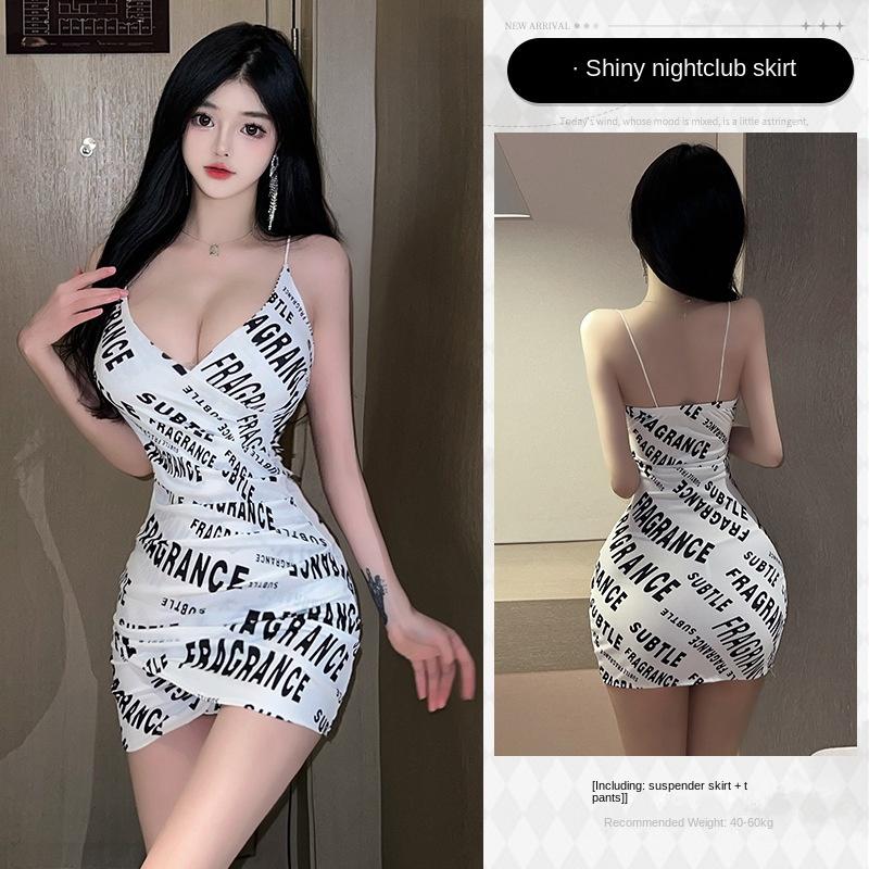 Erotyczna bielizna seksowna kokieteryjna halter litery