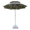 Iron Armor Kingdom Camouflage Outdoor Shade Umbrella