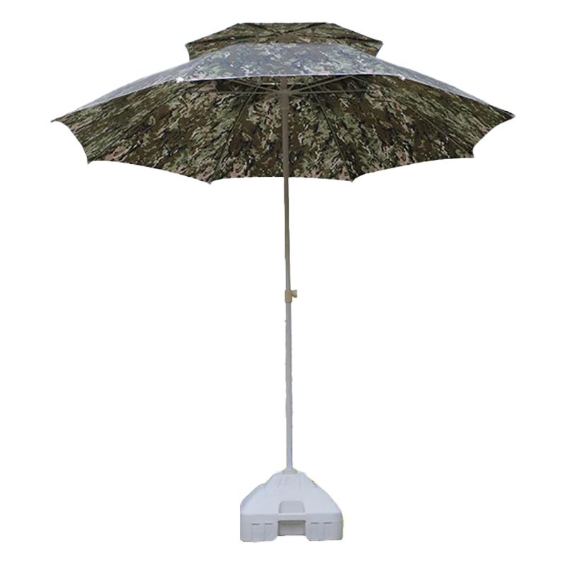 Iron Armor Kingdom Camouflage Outdoor Shade Umbrella
