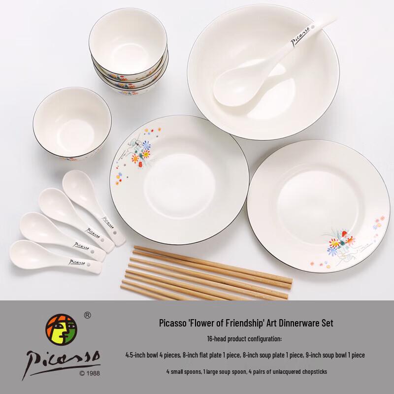 

Picasso Ceramic Art Dinnerware Set Flower of Friendship