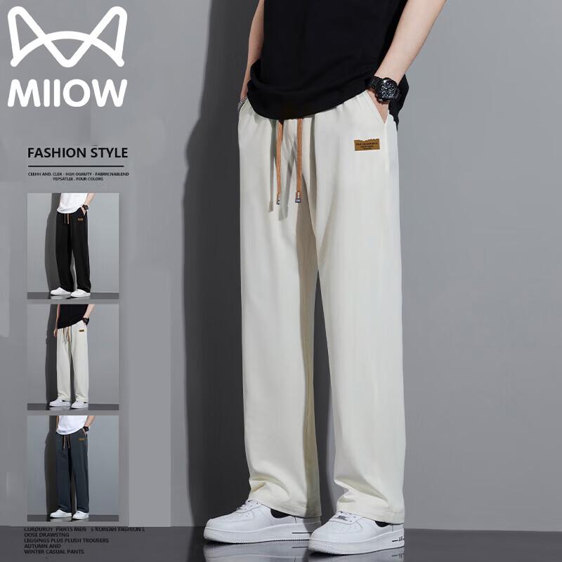 MiiOW Men s Summer Thin Casual Straight Leg Pants L