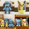 Toys Animal Plush Cute Cartoon Pp Cotton Filling Children Collectors