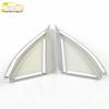 Tiggo 7 A-Pillar Triangle Sequins: Electroplated Silver Inner Decorative Frame for Center Console