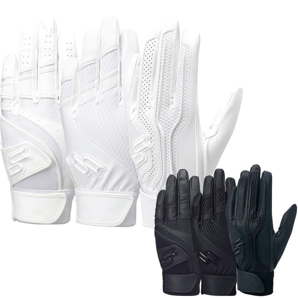 SSK Proedge Baseball Batting High School Baseball Single Size with SOLV Seal Gloves, Approved, Pair, Band, ebg3003w, White, S,