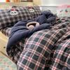 Lenjerie de pat pentru copii – Pături pentru copii