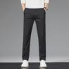Men's Khaki Elastic Straight Cotton Casual Pants - 2024 Autumn Collection