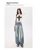 Spring 2026 Women's High-Waisted Retro Wide-Leg Jeans - Slimming, Floor-Length Design